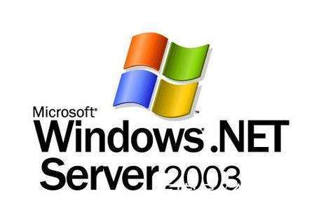 Windows 2003 Web服务器如何配置与维护？-图3