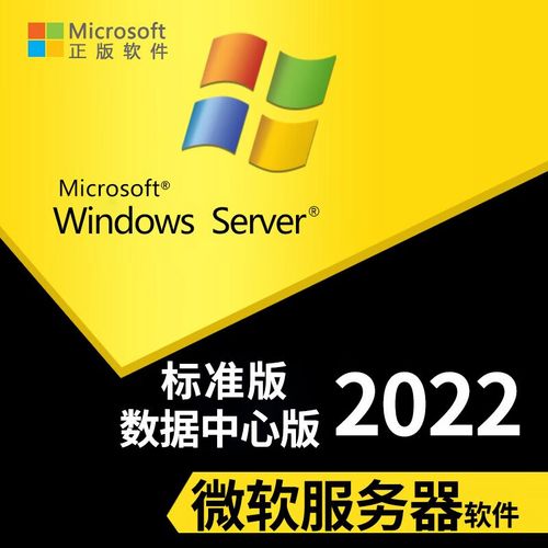 Windows Server邮件服务器如何配置与维护？-图2