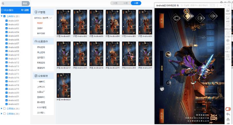 Windows Server邮件服务器如何配置与维护？-图1