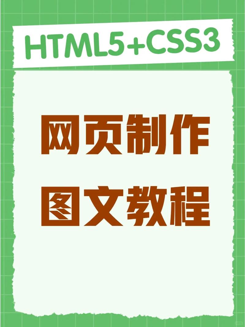 ASP.NET网站安装教程有哪些关键步骤？-图3