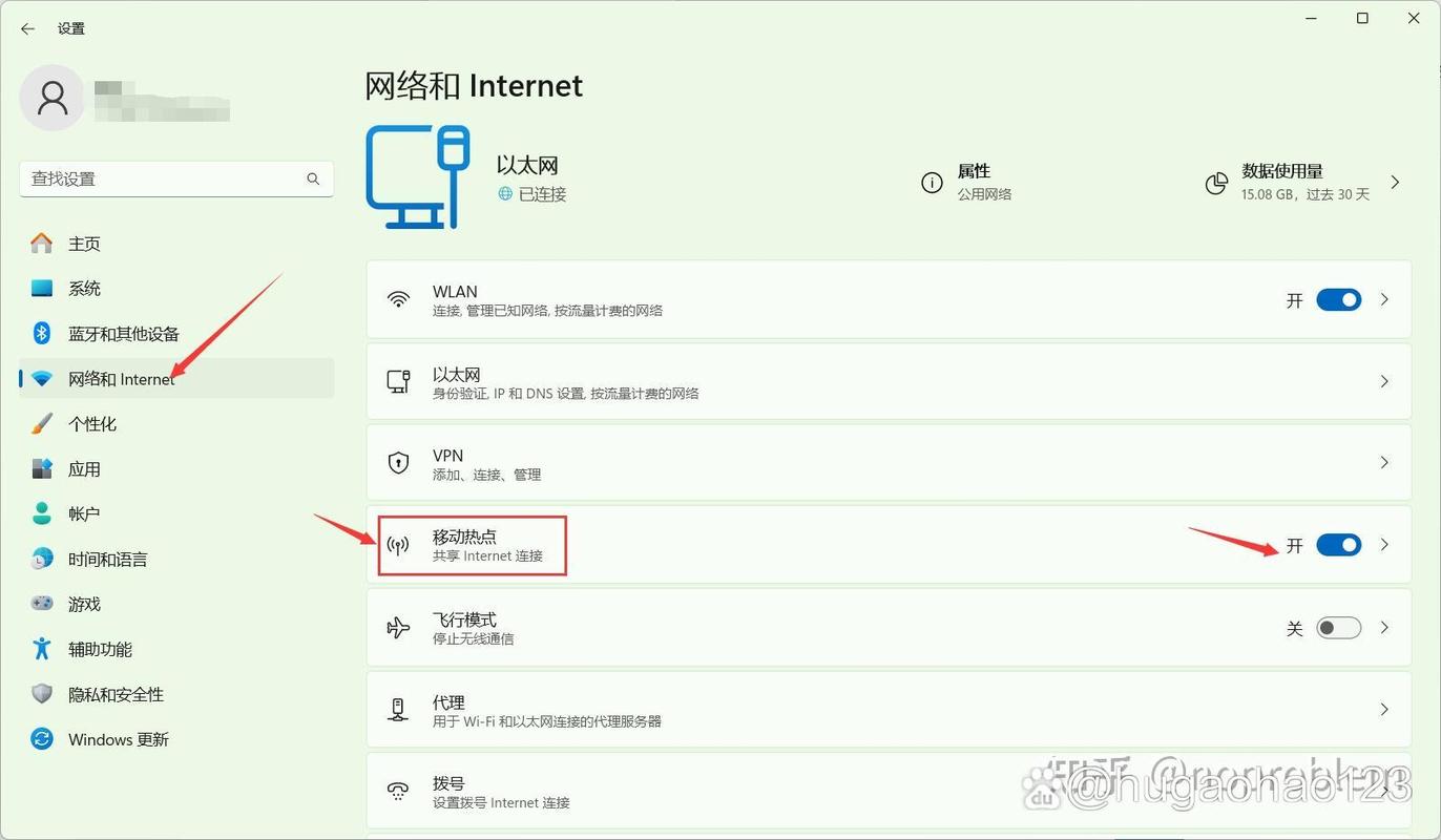 万能钥匙能连所有WiFi吗？安全吗？-图2