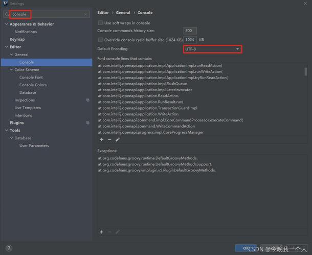 Apache与Tomcat服务器有何区别？-图3