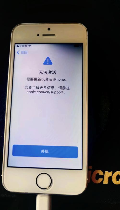 iPhone连电脑没反应?问题出在哪?-图1 iPhone连电脑没反应?问题出在哪?-图1