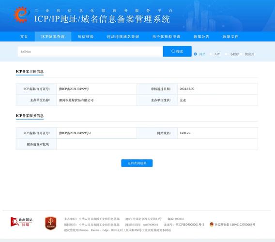 flashfxp 发布网站-图2