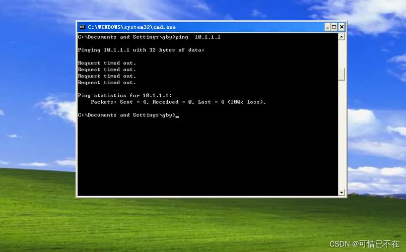 Windows 2003 FTP服务器如何搭建与配置?-图1 Windows 2003 FTP服务器如何搭建与配置?-图1