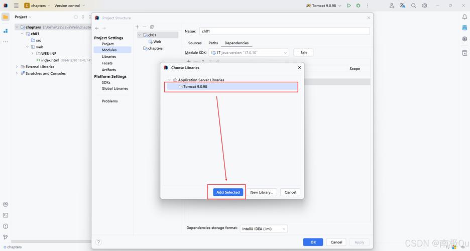 Eclipse配置Tomcat服务器，步骤是怎样的？-图3