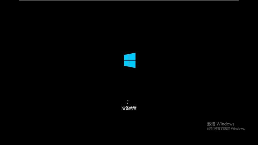 电脑开机为何显示激活Windows？-图3