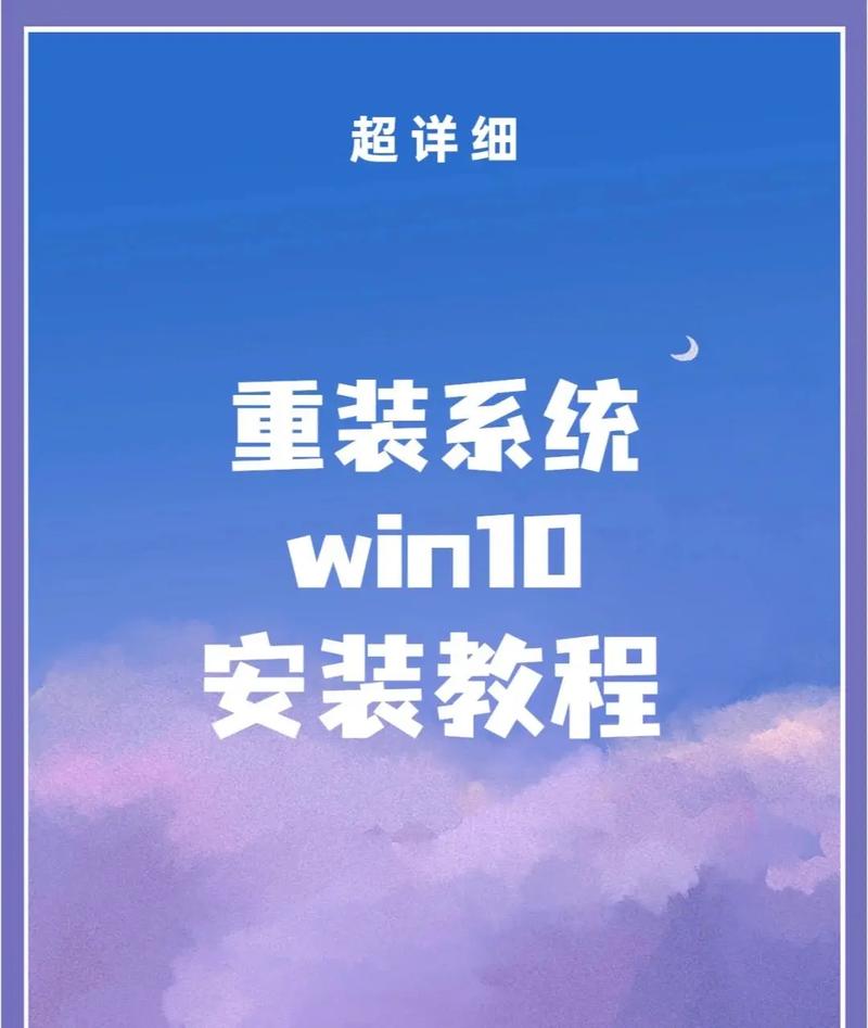 笔记本如何重装Win7系统?-图2 笔记本如何重装Win7系统?-图2