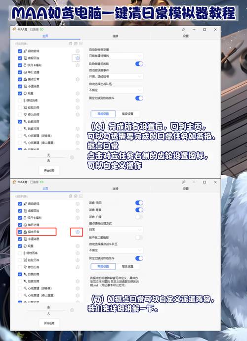 Dota2协调服务器如何解决搜索问题？-图3