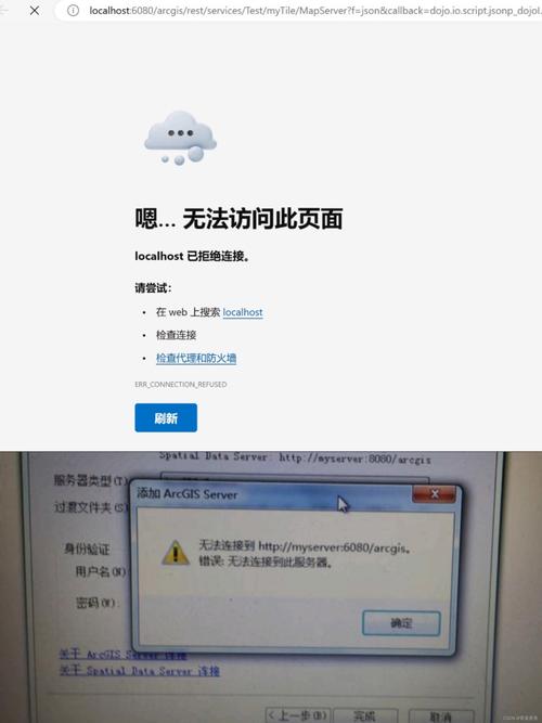 psv无法在限定时间内连接服务器或设备-图3 psv无法在限定时间内连接服务器或设备-图3