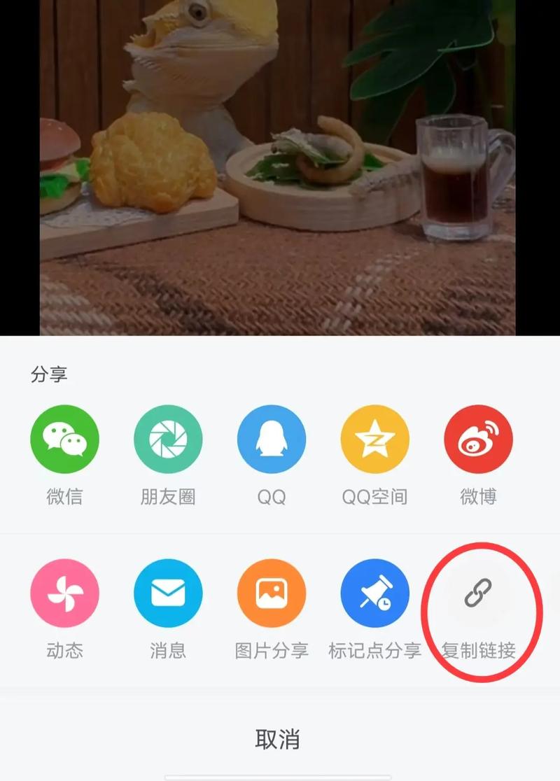 bilibili电脑版下载哪里找?-图3 bilibili电脑版下载哪里找?-图3