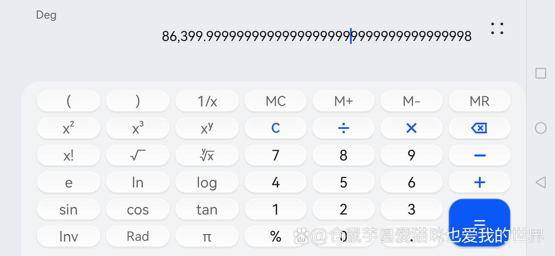 ASP.NET网站计数器如何实现实时精准统计？-图3