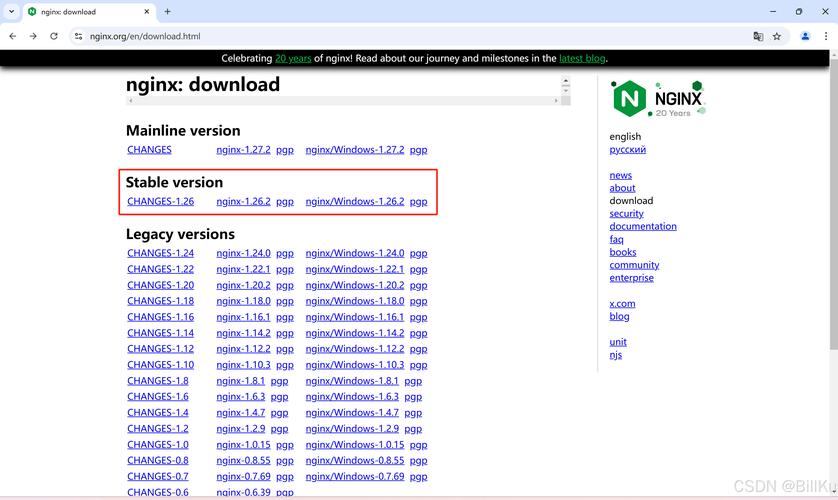 Linux安装MySQL数据库服务器步骤详解?-图2 Linux安装MySQL数据库服务器步骤详解?-图2