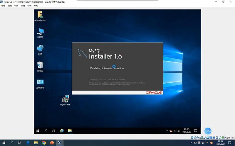 Linux安装MySQL数据库服务器步骤详解?-图1 Linux安装MySQL数据库服务器步骤详解?-图1