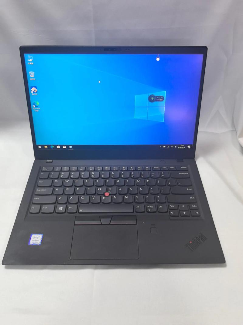 ThinkPad系列笔记本有何独特优势？-图1