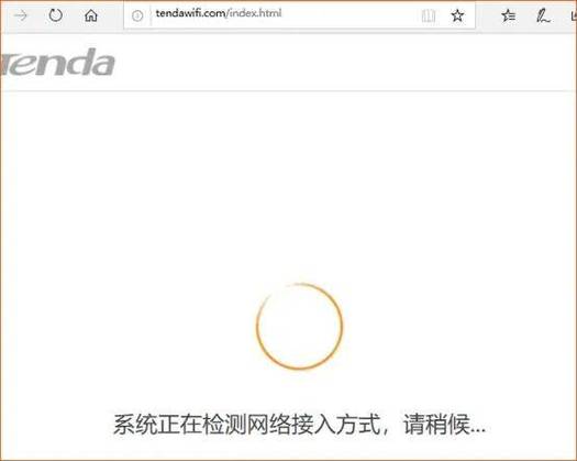 Cisco路由器如何配置PPPoE服务器？-图3
