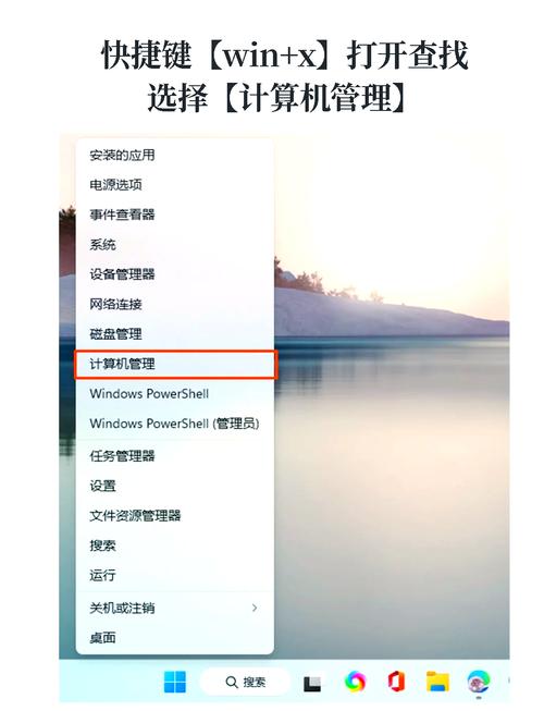 Win10系统更新如何彻底关闭？-图2
