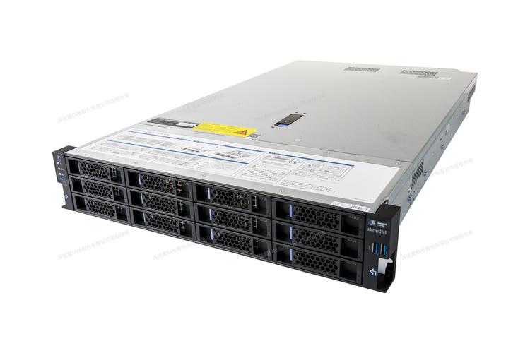 CentOS RADIUS认证服务器如何配置与使用？-图3