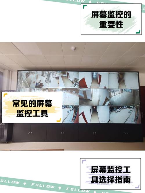 Zabbix如何监控Windows服务器？-图3