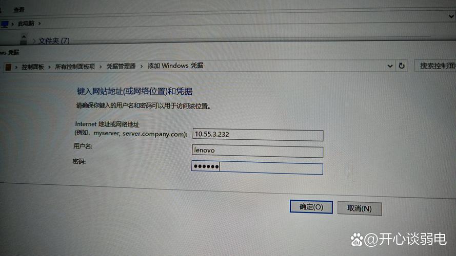 Exchange服务器状态不一致,如何快速排查修复?-图1 Exchange服务器状态不一致,如何快速排查修复?-图1