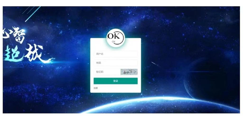 MySQL客户端如何连接服务器？-图2