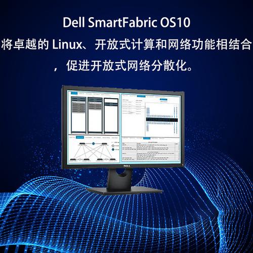 Dell网站设计特色有哪些核心亮点？-图1