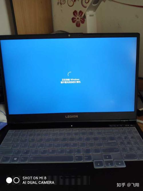 电脑一直准备Windows怎么办？-图3