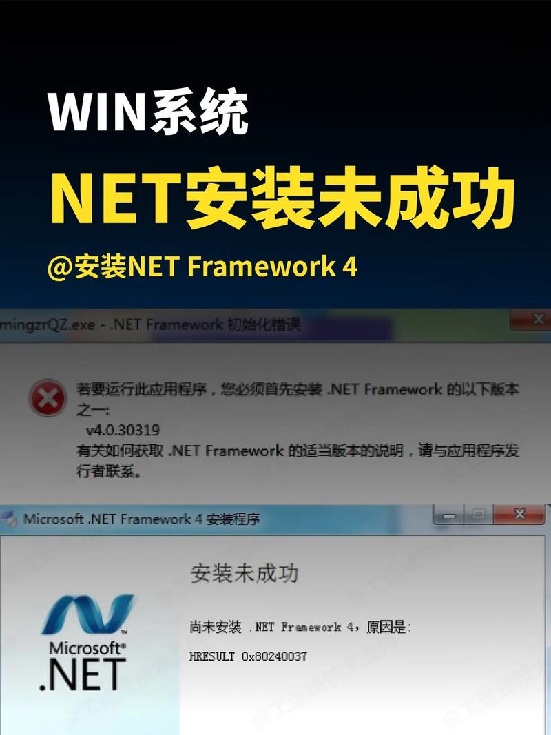 ASP.NET服务器标记格式为何不正确?-图1 ASP.NET服务器标记格式为何不正确?-图1