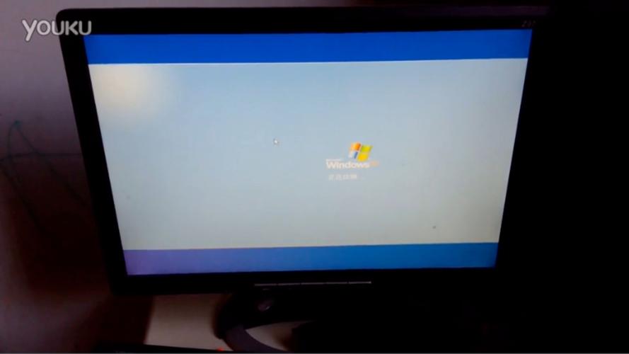 电脑卡在准备Windows怎么办？-图2
