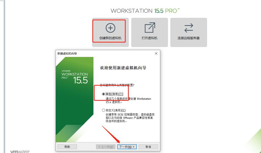 服务器装Win7系统教程?-图1 服务器装Win7系统教程?-图1