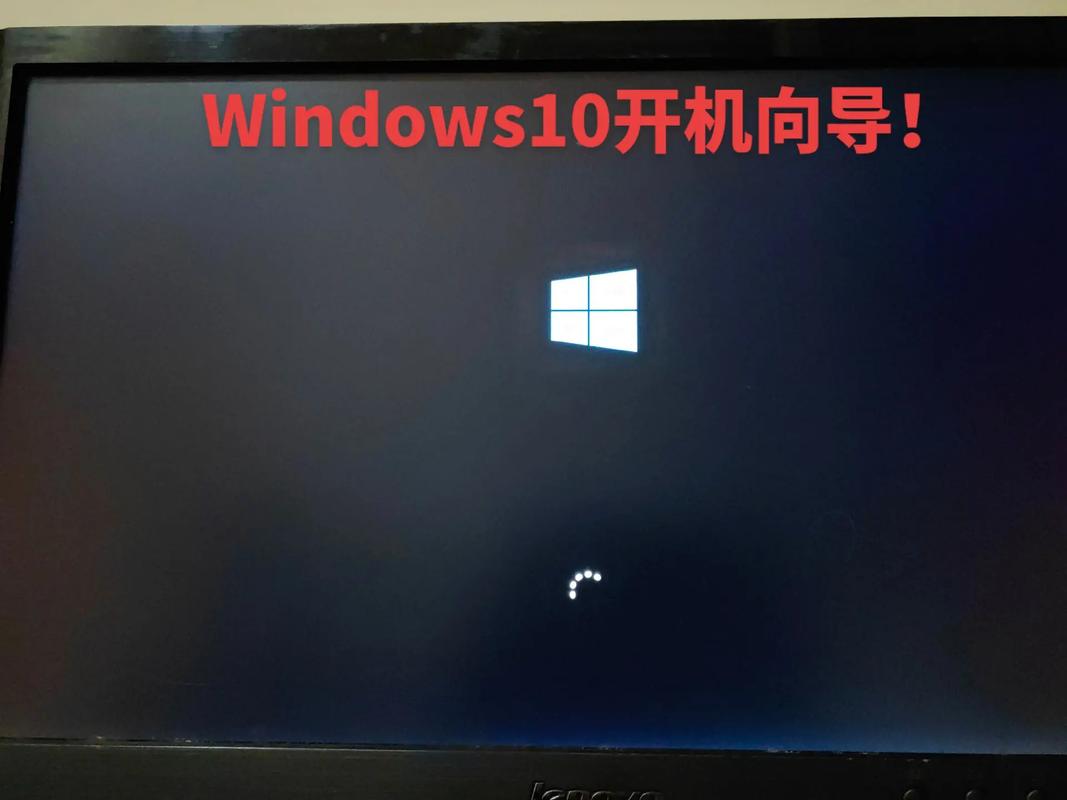 电脑卡在启动界面怎么办？-图2