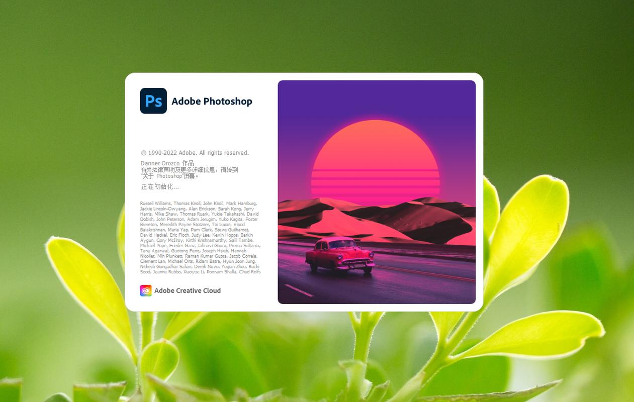 Photoshop如何高效完成网站设计？-图3