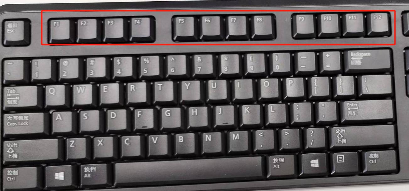 数字键盘失灵？数字键打不出数字怎么办？-图2