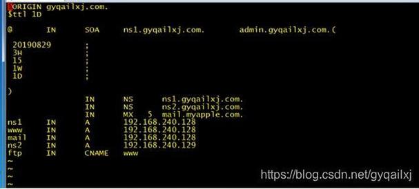 centos 6.5搭建dns服务器-图3 centos 6.5搭建dns服务器-图3