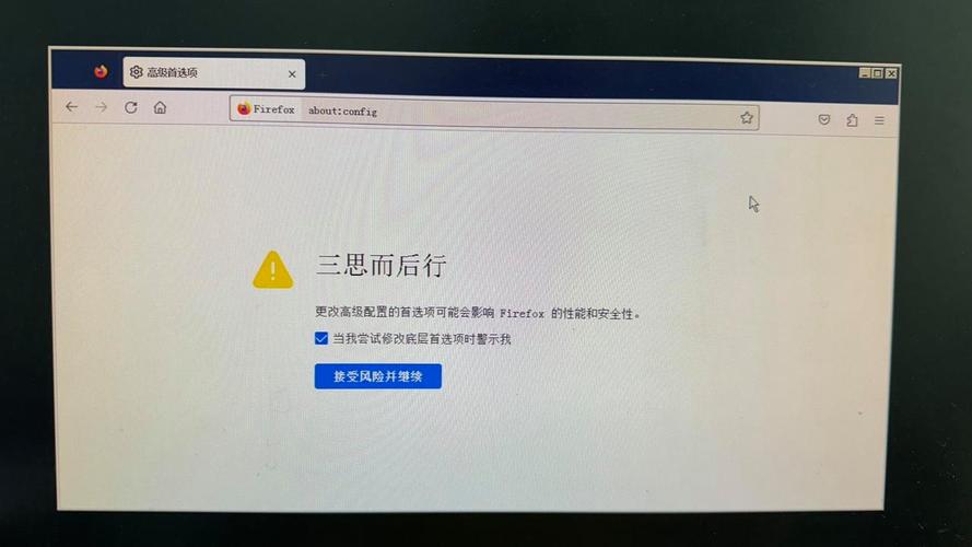 Minecraft无法连服,常见原因及解决方法是什么?-图2 Minecraft无法连服,常见原因及解决方法是什么?-图2