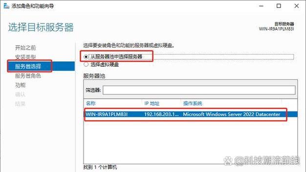 centos 6.5开启ftp服务器-图2
