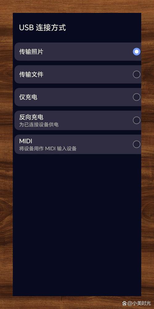 手机能连WiFi，电脑为何连不上？-图2