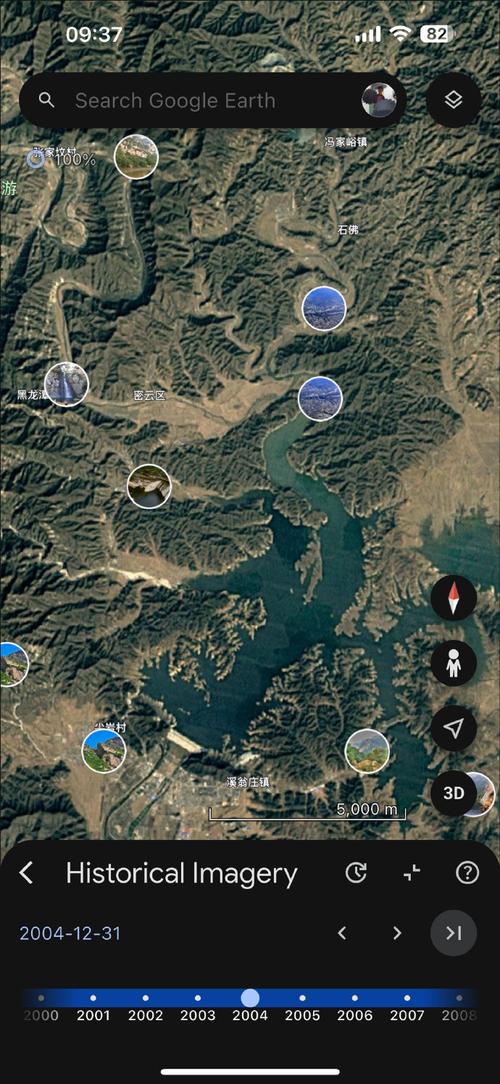 Google Earth服务器地址具体有哪些？-图1