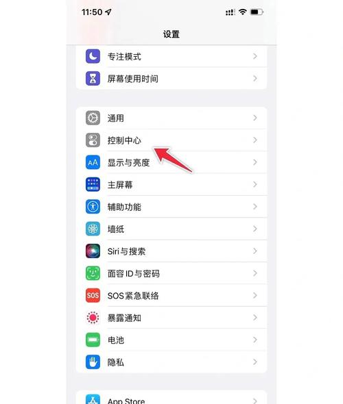 iPhone视频上传电脑有几种方法?-图3 iPhone视频上传电脑有几种方法?-图3