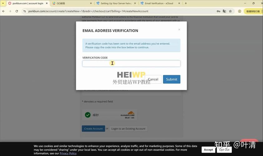 WordPress外贸网站怎么做?-图3 WordPress外贸网站怎么做?-图3