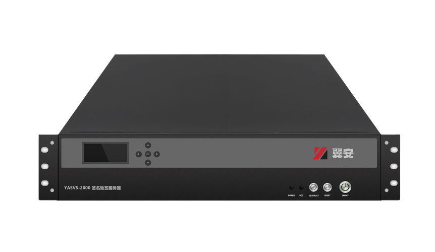 Windows syslog 服务器如何配置与使用？-图3