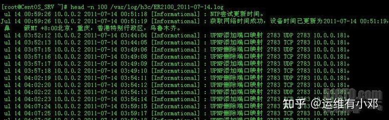 Windows syslog 服务器如何配置与使用?-图2 Windows syslog 服务器如何配置与使用?-图2