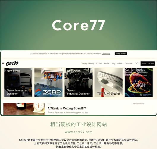 Behance官网设计有何独特之处？-图1