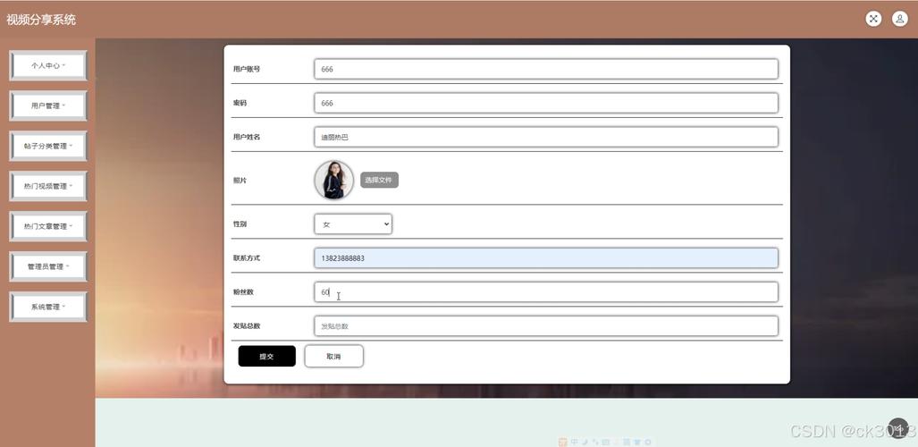 网站3147180Z空间是什么?-图2 网站3147180Z空间是什么?-图2
