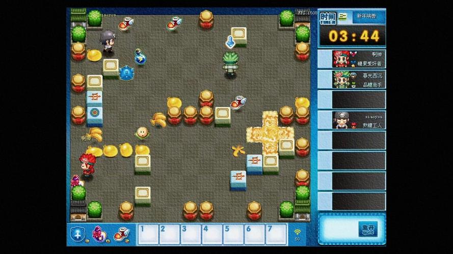 QQ堂大厅UDP不通，服务器通讯故障怎么解？-图1