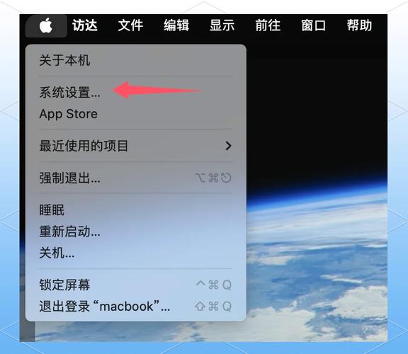 苹果电脑如何彻底删除Windows系统？-图2