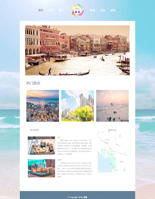 昆明云南微网站制作哪家好-图1