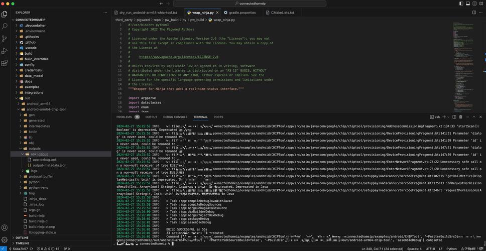 Android如何上传文件到PHP服务器？-图1
