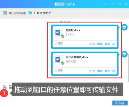 电脑QQ下载的文件默认存在哪个文件夹?-图1 电脑QQ下载的文件默认存在哪个文件夹?-图1