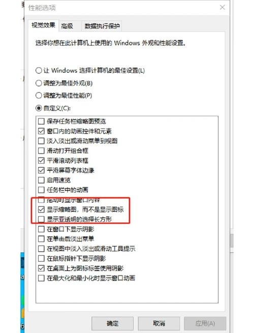 电脑QQ下载的文件默认存在哪个文件夹?-图3 电脑QQ下载的文件默认存在哪个文件夹?-图3